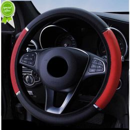 Nouveau couvercle de volant de voiture universel 38 CM en métal sans anneau intérieur élastique pour TOYOTA pour lada-VESTA AUDI-A5