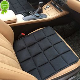 Nuevo cojín de asiento de coche transpirable de carbón de bambú de 45cm x 45cm, almohadilla para el hogar, la Oficina, el verano, estera para silla con ventilación