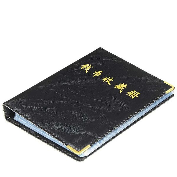 NOUVEAU 480 pièces pièces de rangement livre de stockage commémoratif collection album volume de volume Hold Mini Penny Coin Storage Bag pour une pièce commémorative