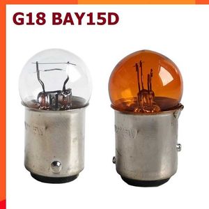 Nuevo 4 Uds luces de motocicleta G18 21/5W 1157 BAY15D equipo de bombillas de coche indicador lámpara de señal lámpara halógena automática 12V