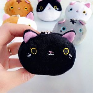 NOUVEAU 6 Couleurs Kawaii 7 CM Chats En Peluche JOUETS Porte-clés Noir Blanc Chat En Peluche JOUET POUPÉE pour Fête D'anniversaire En Peluche Jouets pour Fille