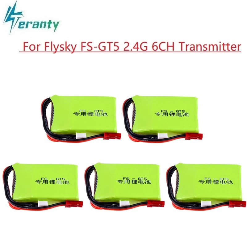  Neu 7,4 V 1500mAh Lipo-Batterie für Flysky FS-GT5-Sender RC-Modelle Teile Spielzeugzubehör 7.4 V wiederaufladbare Lithiumbatterie