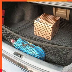 Nouveau 70*70 cm filet de coffre de voiture chaîne de démarrage maille élastique en Nylon arrière coffre de chargement organisateur de stockage porte-filet à bagages accessoires de voiture