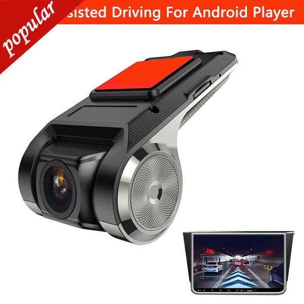 Nuevo ADAS Car DVR para Android Player Navigation Full HD Car DVR USB Dash Cam Night Vision Driving Recorders Auto Audio Voice Alarm