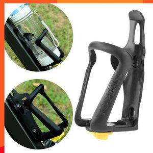 Nouveau réglable vélo eau porte-bouteille support support Cage pour cyclisme montagne route vélo vélo en plastique élastique boisson tasse # SD