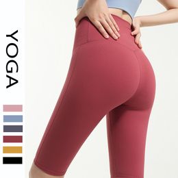 Nouveau Al Yoga 7 ''Short taille haute serré cinq Points pantalon nu sentiment Yoga pêche hanche Fitness femme 6 couleurs Biker court