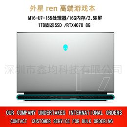 Nieuwe Alien Ren X14 X16 M16 High-End Gaming Notebook E-Sports Single Display Laptop