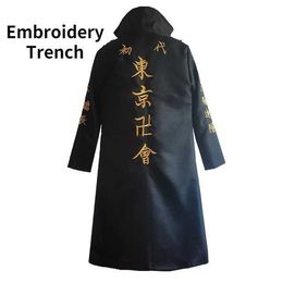 Nouveaux costumes d'anime anime Tokyo Revengers manjiro sano cosplay come Mikey broderie uniforme perruque Tokyo Manji Gang Trench Halloween Party Men 746