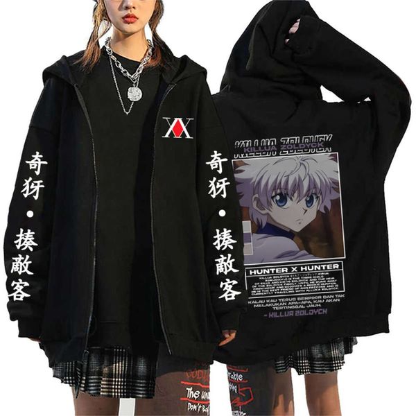 Nouveau sweat à sweat anime x hunter killua zoldyck gon freecss vestes zipper y2k streetwear streetwear mouches décontractées