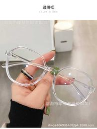 nouveau anti Blu ray lunettes de lecture hommes net polygone rouge mode élégante mère lunettes de lecture femmes link1