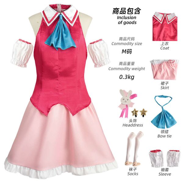 Nouveauté Ai Hoshino Cosplay Costume Oshi No Ko Cosplay perruque robe rouge lapin épingle à cheveux Performance robe femmes Sexy Outfitcosplay