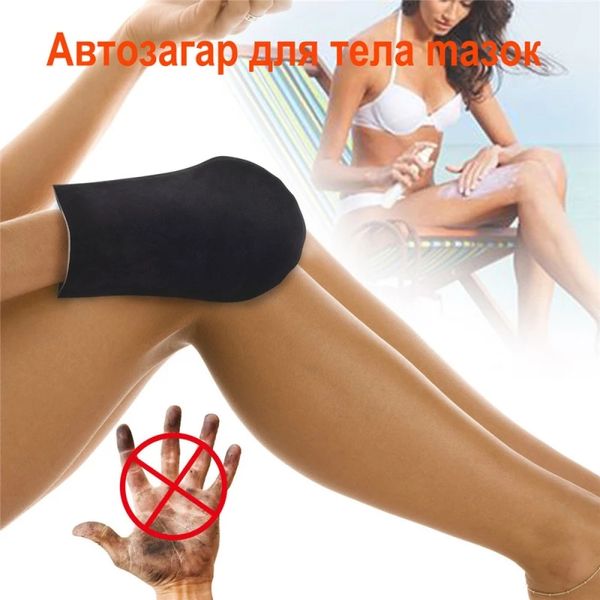 Corps réutilisable Auto-tan applicateur Gants de bronzage Lotion Crème Mousse Corps Corps Glove auto-tanneur pour le maquillage Applicateurs Coton