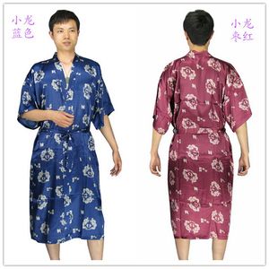 nouvelle arrivée Hommes rayonne soie Robe Pyjama Lingerie Chemise de Nuit Kimono Robe pjs vêtements de nuit Chinois traditionnel dprint 6 couleur #3799