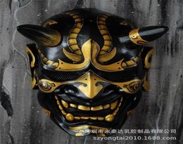 Nouvelle arrivée samurai japon prajna divil div divam Demon Latex hannya fête costume masque oni cosplay props3912184
