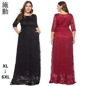 Nueva llegada vestido de talla grande para mujer vestido de noche con bolsillo de encaje faldas de dama de honor XL-6XL