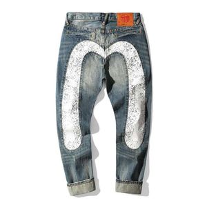 Nouveau pantalon d'hiver d'automne pour hommes, jean surdimensionné de la jambe lâche et droite, grand patchwork blanc, tendance imprimée en évidence 397169