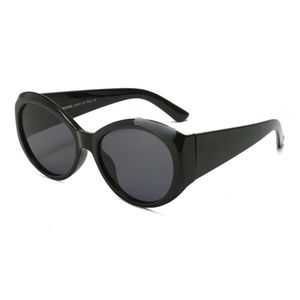Nieuwe Ba Family Trend Fashion dames Advanced Sense Travel zonnebrandcrème lichte luxe gepersonaliseerde zonnebril