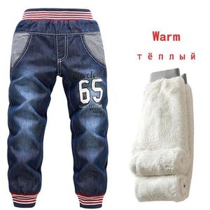 Nouveau bébé garçons jean ajouter laine hiver 2-7 ans enfants épaissir Denim pantalon enfants petits pieds chaud thermique coton pantalon 210317