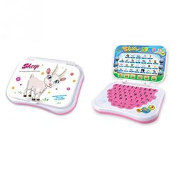 Nouveau bébé enfants Machine d'apprentissage avec souris ordinateur préscolaire apprentissage étude éducation Machine tablette jouet cadeau ZXH C11189448403