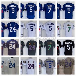 New Baseball Jersey City 7 Julio Urias 5 Freeman # 24 Blanc Cousu Maillots Hommes Femmes Taille Jeunesse