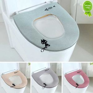 Soft Plush Universal Toilet Seat Cover with Zipper - Warm, Washable, Household Winter Bathroom Cushion in Assorted Colors