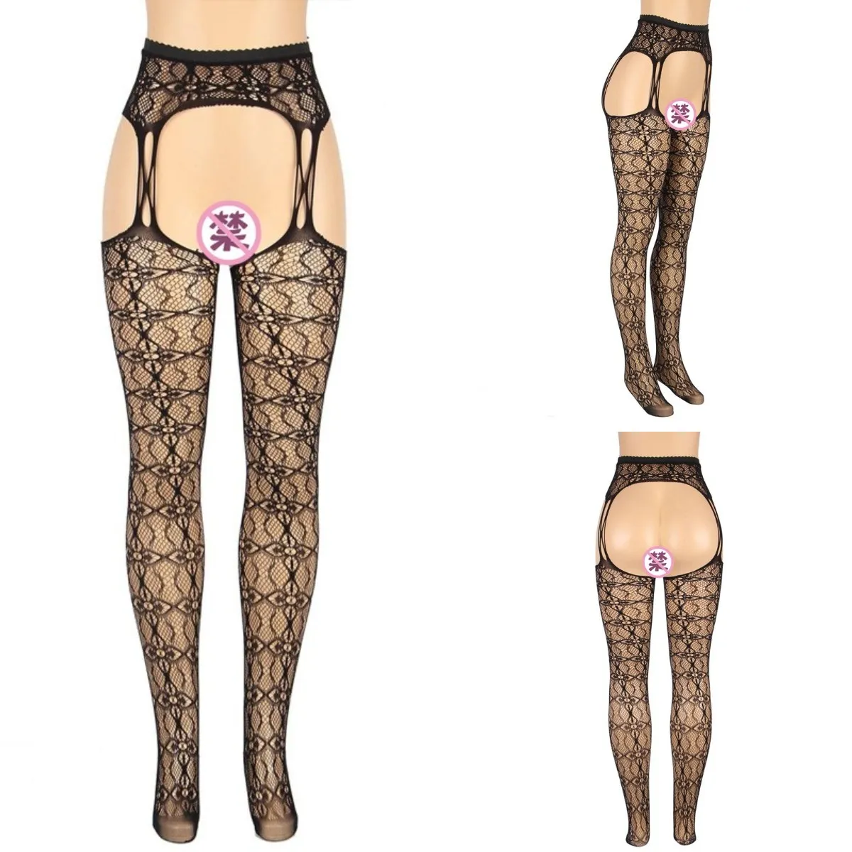 New Black Sex Babydoll Fishnet Medias Elásticas Entrepierna Abierta Pantimedias De Malla Medias De Tirantes Ropa Interior Medias De Cuerpo Lencería Pantalones Ropa De Mujer De 3,95 € DHgate