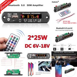 Nouveau Kit de voiture Bluetooth 2*25W stéréo 12V 50W, amplificateur de voiture, Module Radio FM stéréo, Bluetooth 5.0, lecteur MP3, carte décodeur, prise en charge des enregistreurs TF USB AUX