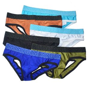 Nouvelle marque mâle sangle exotique slips hommes Sexy lisse slips mâle Sexy solide caleçon Gay culotte nouveau