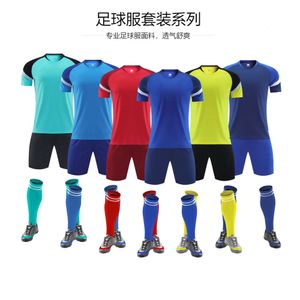 Nieuw ademend zweet Wicking Sports Match Trainingspak Adult en Childrens Soccer Shirt Personaliseerde print