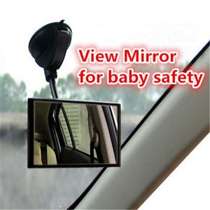 New Car Back Seat Safety View Mirror Kid safety View Mirror Car Interior Baby Monitor Safety Seats Basket Mirror atp222