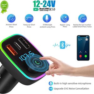 Nouvelle voiture Bluetooth 5.0 chargeur transmetteur FM prise allume-cigare PD 18W type-c double USB 4.2A coloré lumière ambiante lecteur MP3