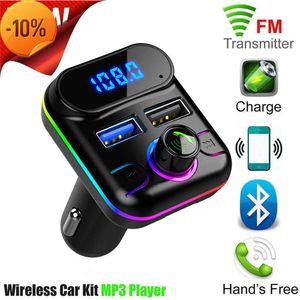 Nouvelle voiture Bluetooth V5.0 USB 4.2A chargeur de voiture rapide émetteur MP3 lecteur U disque Fm appel Bluetooth prise en charge émetteurs mains libres