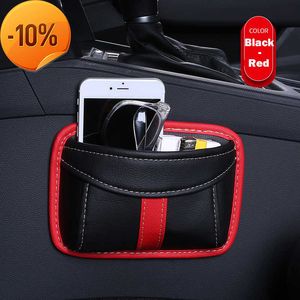 Nouvelle housse de voiture sac de rangement PU voiture organisateur en cuir artificiel sac de rangement poche élastique chaîne magique autocollant universel Auto organiser