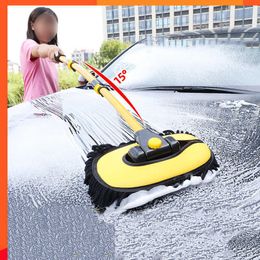 Nouvelle brosse de nettoyage de voiture tige de flexion brosse de lavage de voiture télescopique longue poignée nettoyage vadrouille Chenille balai Auto accessoires