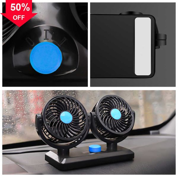 Ventilador doble para coche nuevo, accesorios para Interior de coche, ventilador enfriador de aire para coche redondo de 360 grados, tablero de ventilación de verano de 12V/24V