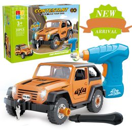 Nieuwe auto model educatief speelgoed, elektrische boor DIY off-road voertuig met licht, geluid, kind 'verjaardag' party cadeau, verzamelen, woondecoratie