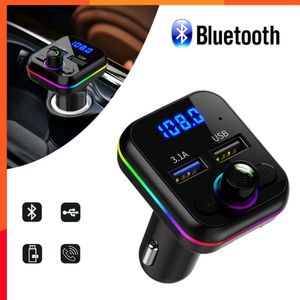 Nouveau lecteur de musique MP3 de voiture compatible Bluetooth V5.0 appel mains libres USB U disque transmetteur FM chargeur rapide unités de charge de batterie