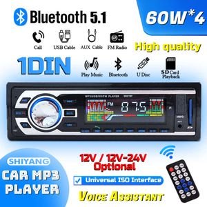 Nouveau Lecteur Mp3 de voiture Radio Fm lecteur de carte Bluetooth 12v ou 24v sélectionnez Usb/Sd/Aux au lieu de Dvd Cd