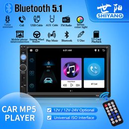 Nouveau lecteur Mp5 de voiture 12 V-24 V en option Bt Fm Usb Tf Aux 2din 7 pouces écran tactile multimédia Hd avec Radio vidéo de recul