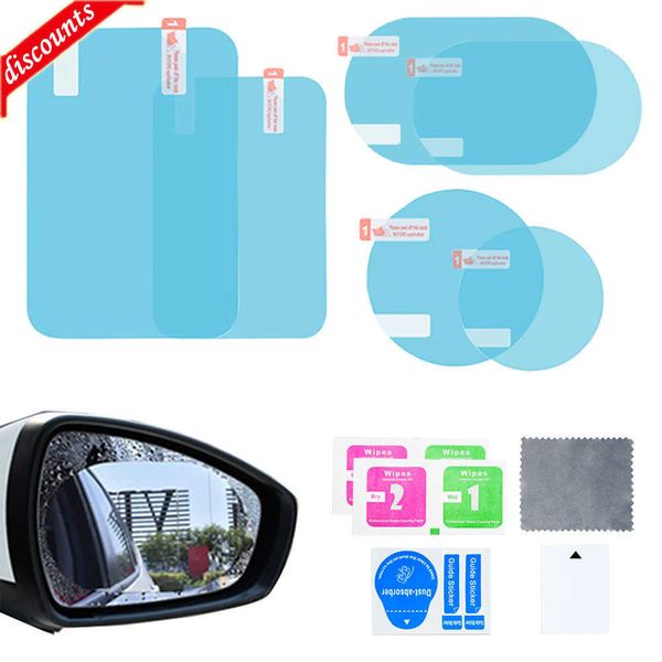 Película para espejo retrovisor de coche, película transparente a prueba de lluvia para ventana lateral, 2 uds., película protectora para espejo de ventana antiniebla, accesorios para coche