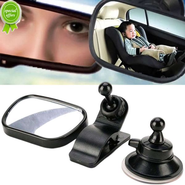 Nouveau miroir de sécurité de voiture pour siège arrière, miroir de voiture pour bébé, enfants face à l'arrière, soins pour nourrissons, moniteur de sécurité carré, accessoires automobiles