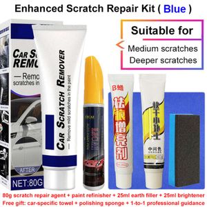 NOUVELLE REPUR SCRACK REPOVORE Outils de soins de la peinture Auto Swirl Remover Stratches Réparation Polirage Auto Body Grinding Compound Anti Sratch Cire