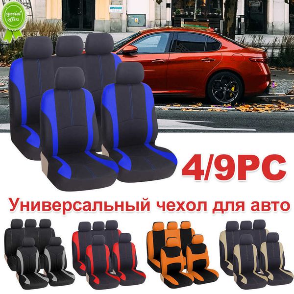 Nuevas fundas de asiento de coche con Airbag lateral compatibles con 5 plazas universales para coches para Mazda Levante para Renault Duster para Suzuki Escudo