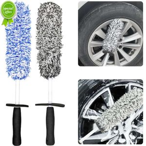 New Car Wash Brush Super Microfiber Premium Wheels Brush Non-Slip Handle Easy To Cleaning Rims Spokes Wheel Barrel Car Accessories