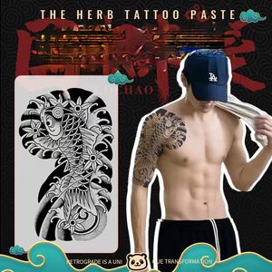 Nouvelle carpe Cherry Blossom Jui de plantes Autocollants de tatouage imperméable des hommes de la poitrine sombre et permanente