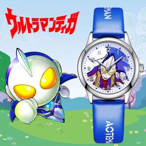 Nouveau dessin animé garçons maternelle élèves de l'école primaire Ultraman montre étanche cadeau étudiant fournitures Boutique