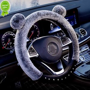 Funda para volante de coche de felpa de Panda bonito de dibujos animados, funda Universal para volante de invierno con diamantes de imitación, accesorios suaves y esponjosos para coche