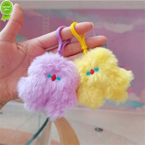 Cute Cartoon Plush Monster Keychain Doll for Women Girls Bag Charm Ornament Car Key Holder Creative Toy Gifts