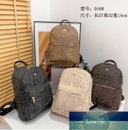 Nouveau sac décontracté sac à dos Classique Sac rayé Sac de voyage de grande capacité Fashion Fashion Sacs de voyage entièrement correspondant