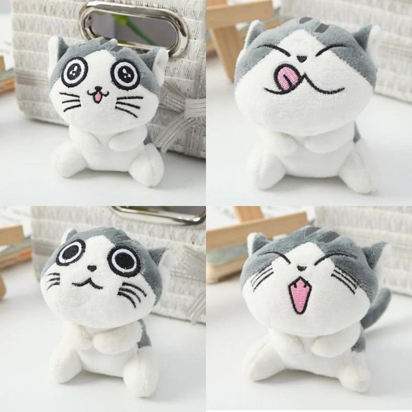 NOUVEAU CAT PLUSH TOY TOY POULON CIGNE LITTLE CAT CHEYCHAIN PENDANT Decoration Small Grab Machine Doll